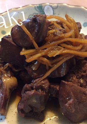 よしこの鶏肝の甘辛生姜煮☆-レシピのメイン写真