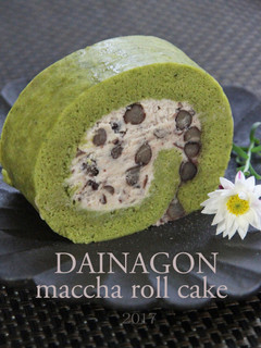大納言抹茶ロールケーキ(お子様にも)-レシピのメイン写真