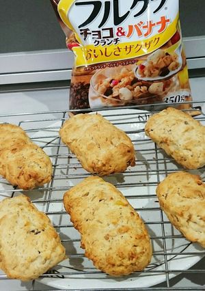 ＨＭでバナナスコーン！フルグラ入り-レシピのメイン写真
