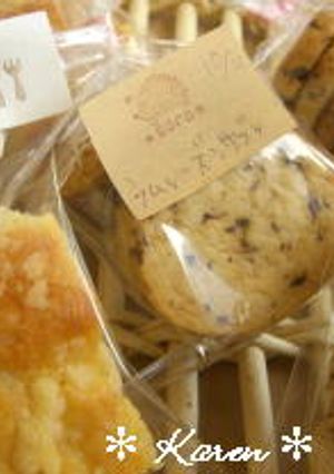 甘栗とさつま芋のケーキ-レシピのメイン写真