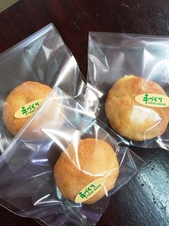 洋風饅頭-レシピのメイン写真