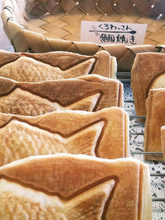 材料3つ!もち入りクロワッサンたい焼き-レシピのメイン写真