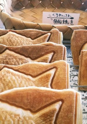 材料3つ！もち入りクロワッサンたい焼き-レシピのメイン写真