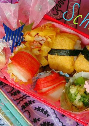 2017 春休み 学童4日目☆ CCEB-レシピのメイン写真