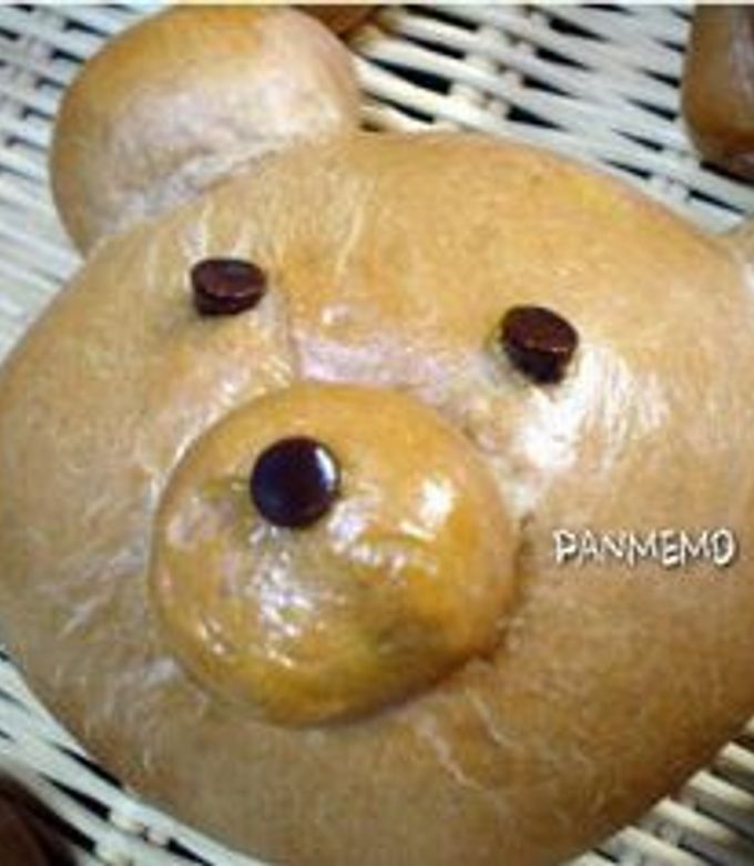 チョコ＆チョコクマパン by *アッキー* 【クックパッド】 簡単おいしい