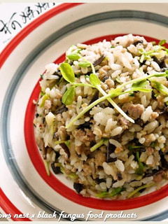 黑木耳豆苗絞肉炒飯.柯媽媽の植物燕窩-レシピのメイン写真
