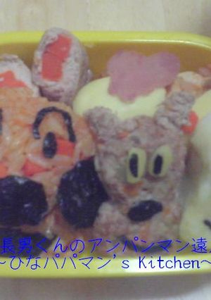 2007　長男くんのアンパンマン遠足弁当-レシピのメイン写真