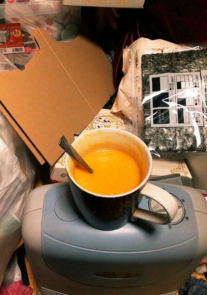 人参ポタージュアーモンドミルク仕立て-レシピのメイン写真