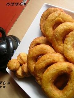 豆腐&かぼちゃドーナツ-レシピのメイン写真