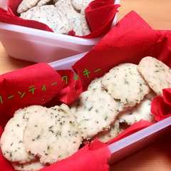 รูปของ 簡単☆緑茶のほろほろクッキー