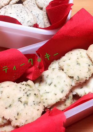 簡単☆緑茶のほろほろクッキー-レシピのメイン写真
