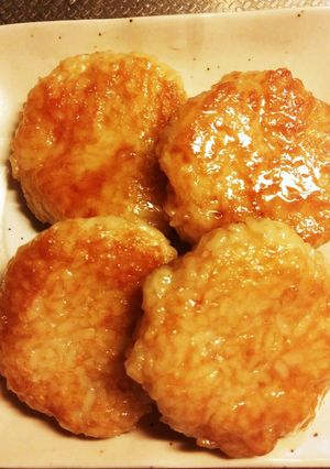 ☆炊飯器で里芋もち☆-レシピのメイン写真