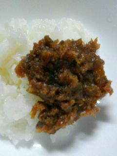 ふきのとう味噌-レシピのメイン写真