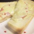 簡単!!とろけるチーズのハムのせ食パン