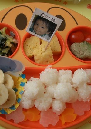 アレルギーっ子の1歳の誕生日♡-レシピのメイン写真