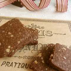 รูปของ バレンタインに♡塩チョコクッキー