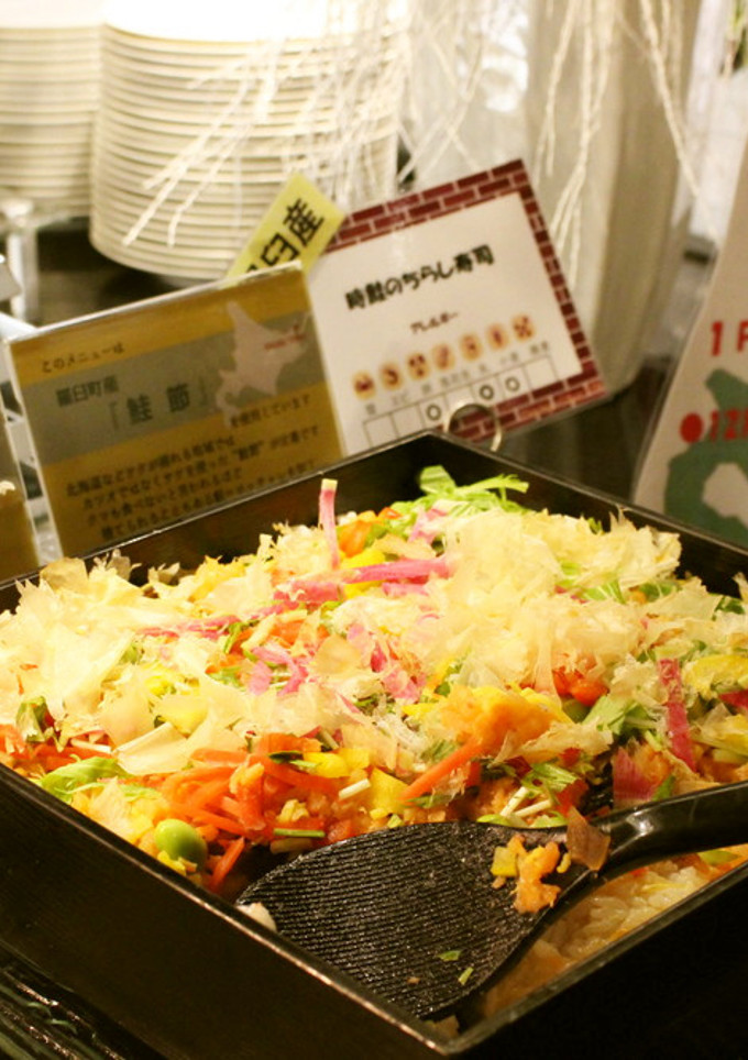 鮭の簡単ちらし寿司-レシピのメイン写真