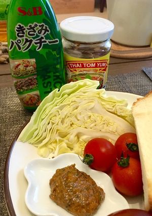 混ぜるだけ！野菜パクチートムヤムペースト-レシピのメイン写真