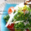 菜の花と新玉のサラダ*わさびドレッシング