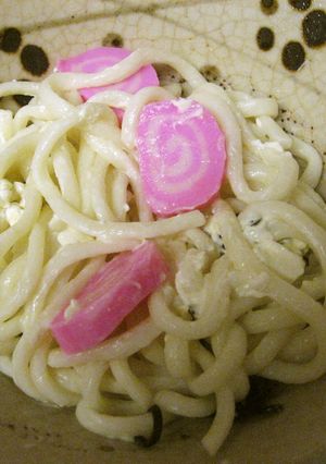 うどんクリームチーズ味-レシピのメイン写真