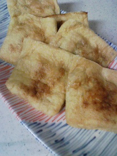チーズ納豆inお揚げ-レシピのメイン写真