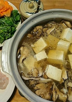 男料理みたいな♪豪快！鯛しゃぶ(^w^)-レシピのメイン写真