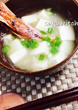 ♡海老のお味噌汁♡-レシピのメイン写真