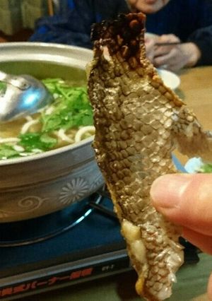 パリパリ♪鯛皮焼き♪(魚の皮ならOK)-レシピのメイン写真