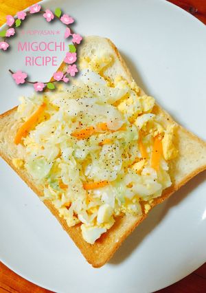 春キャベツのサラダトースト♪-レシピのメイン写真
