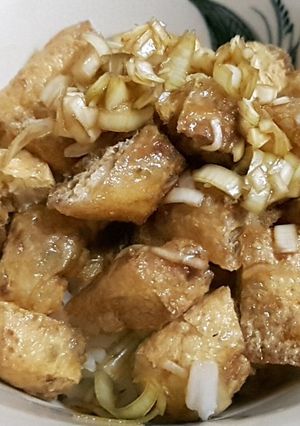 ☆コンコン丼☆-レシピのメイン写真