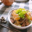 とろんとろん♩牛すじと蒟蒻の和風煮込み