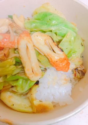 春キャベツとちくわのカレー丼-レシピのメイン写真