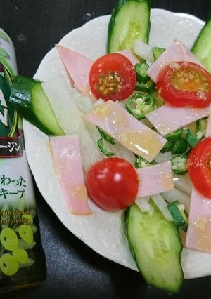 【ちょいがけ】フレッシュサラダ-レシピのメイン写真