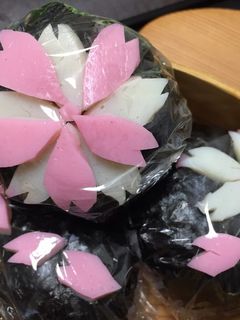 さくら満開 花見おむすびでGO〜GO〜-レシピのメイン写真