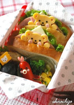 くまちゃんのポケットサンド（キャラ弁）-レシピのメイン写真
