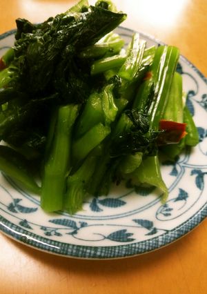 触感が楽しい♪時短で作るかき菜の塩漬け-レシピのメイン写真