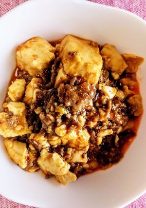麻婆豆腐☆-レシピのメイン写真