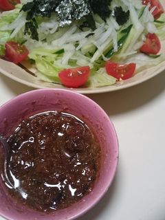 醤ドレッシング☆大根サラダに-レシピのメイン写真
