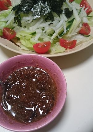 醤ドレッシング☆大根サラダに-レシピのメイン写真