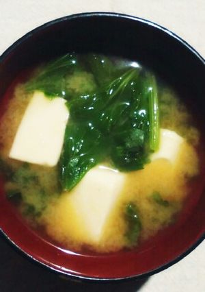 捨てる前に！活用☆セロリ葉と豆腐の味噌汁-レシピのメイン写真