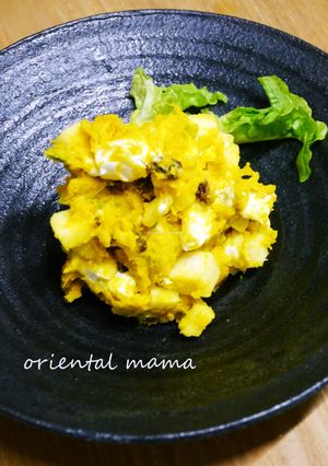 レーズンinなパンプキンアップルサラダ-レシピのメイン写真