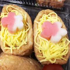 รูปของ お弁当の彩りに！ちょこっとレンチン花麩♡