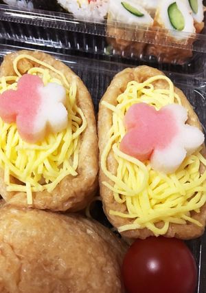 お弁当の彩りに！ちょこっとレンチン花麩♡-レシピのメイン写真