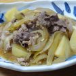 新じゃがで♪こってり肉じゃが
