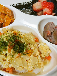 離乳食後期から☆もちもちレンコン餅☆-レシピのメイン写真
