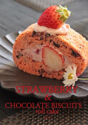 イチゴとチョコビスキュイのロールケーキ-レシピのメイン写真