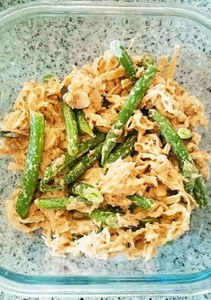 切り干し大根の胡麻マヨサラダ-レシピのメイン写真