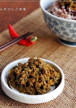 春の香り♪ ふきのとう味噌（ばっけ味噌）-レシピのメイン写真