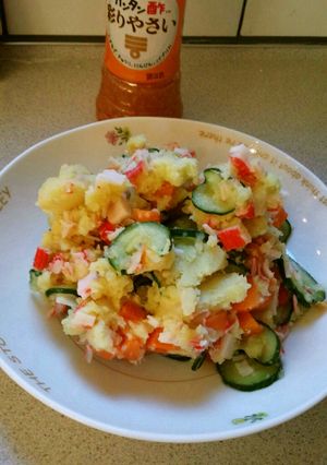 薩摩芋の甘いポテトサラダ-レシピのメイン写真