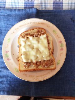 ☆朝簡単に!とろとろチーズ納豆トースト☆-レシピのメイン写真